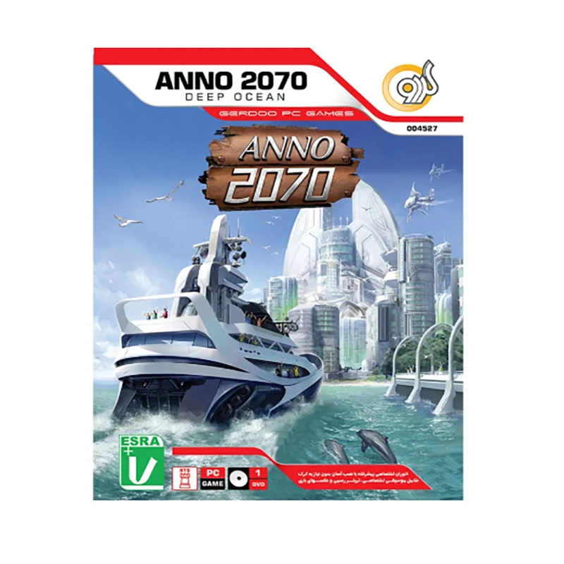 Anno 2070 Deep Ocean-GERDOO